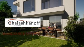 2 bedroom Ovcha kupel, Sofia
