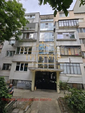 Продава 3-стаен