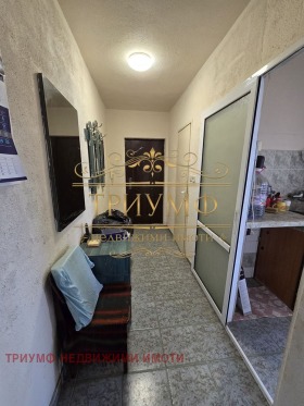  3- | Imot.bg    5