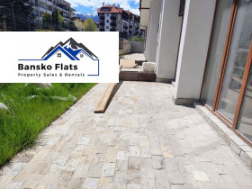 ������� ������� | Imot.bg � ����� ������ 6