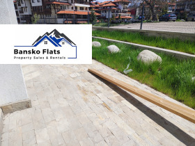 ������� ������� | Imot.bg � ����� ������ 7