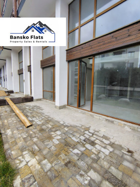 ������� ������� | Imot.bg � ����� ������ 8