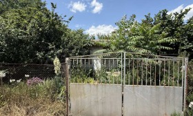 ������� ���� | Imot.bg � ����� ������ 5