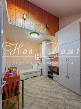 ������� ���� | Imot.bg � ����� ������ 3