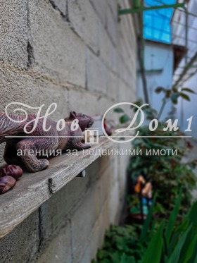 ������� ���� | Imot.bg � ����� ������ 6