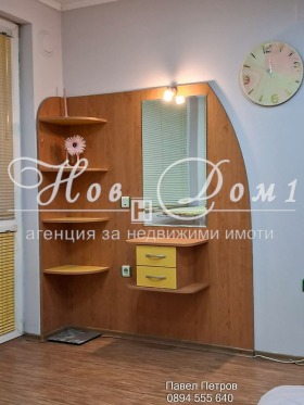 ������� ���� | Imot.bg � ����� ������ 13