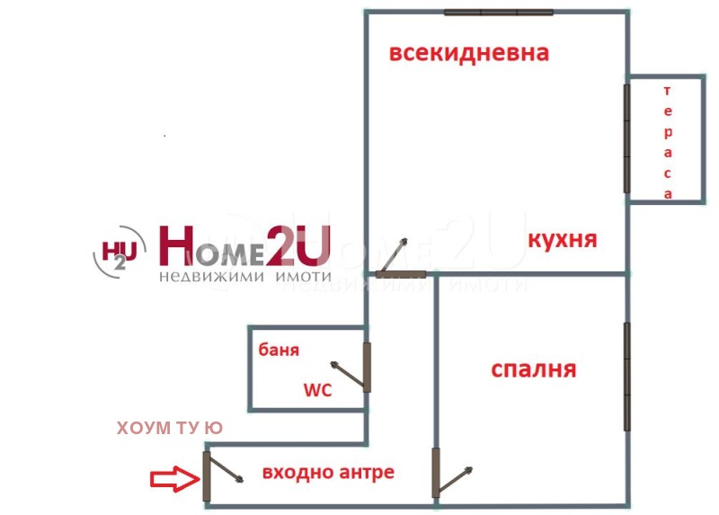 Zu verkaufen  Studio Sofia , Krasno selo , 96 qm | 33360223 - Bild [9]
