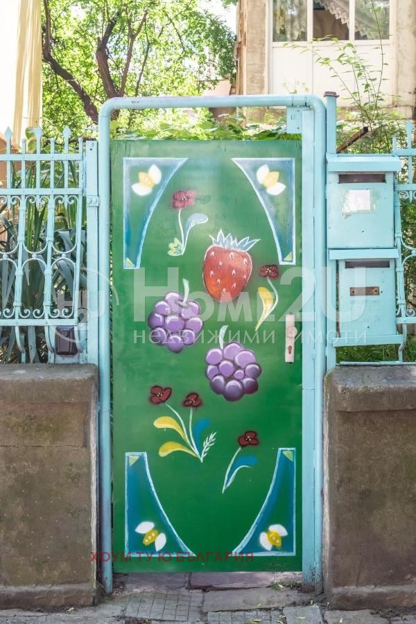 In vendita  1 camera da letto Sofia , Tsentar , 46 mq | 12016691 - Immagine [12]