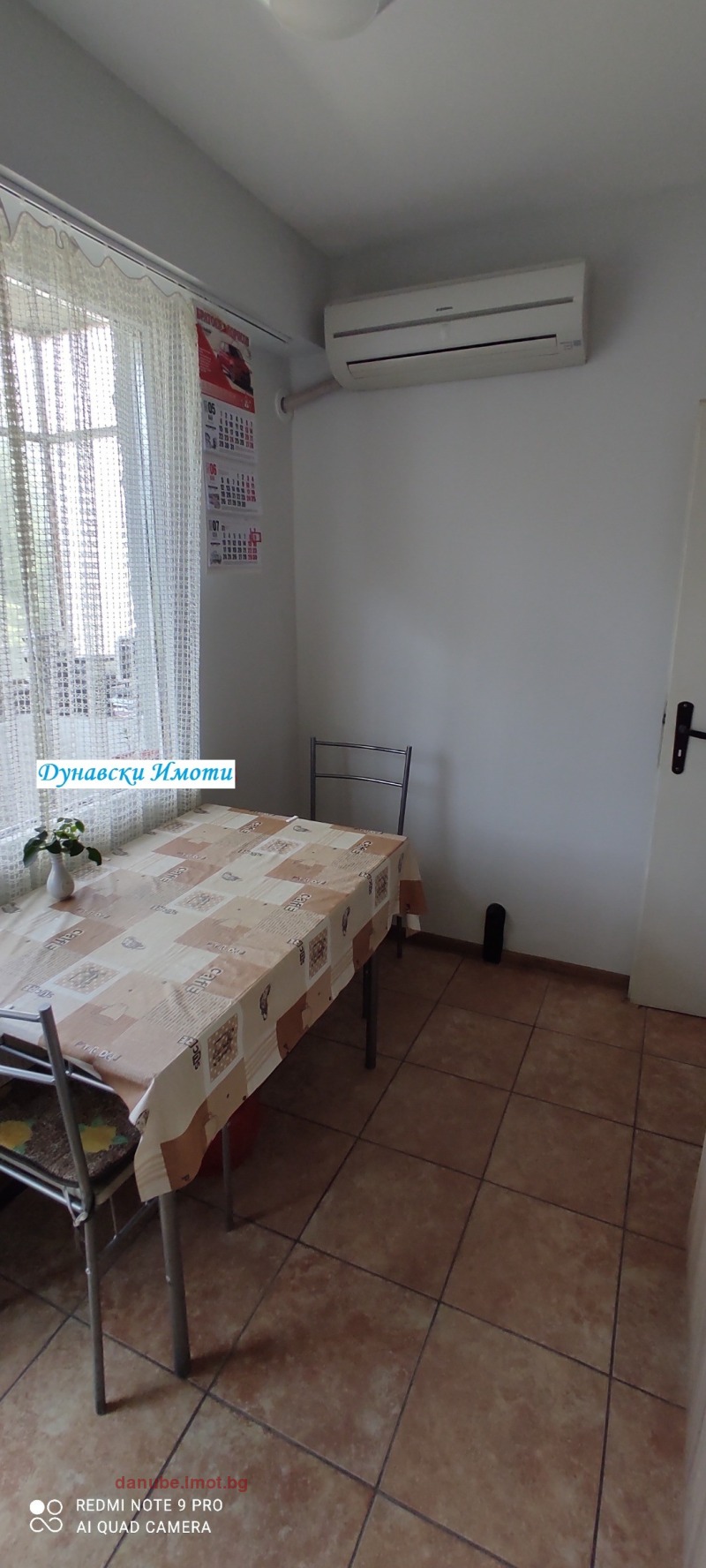 Продава 2-СТАЕН, гр. Русе, Родина 2, снимка 7 - Апартаменти - 53511746