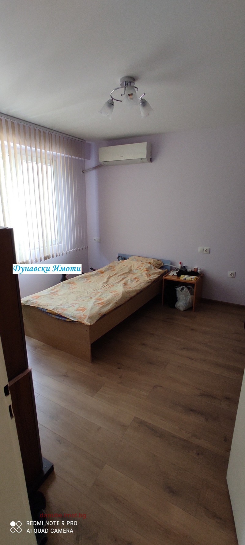 Продава 2-СТАЕН, гр. Русе, Родина 2, снимка 8 - Апартаменти - 53511746