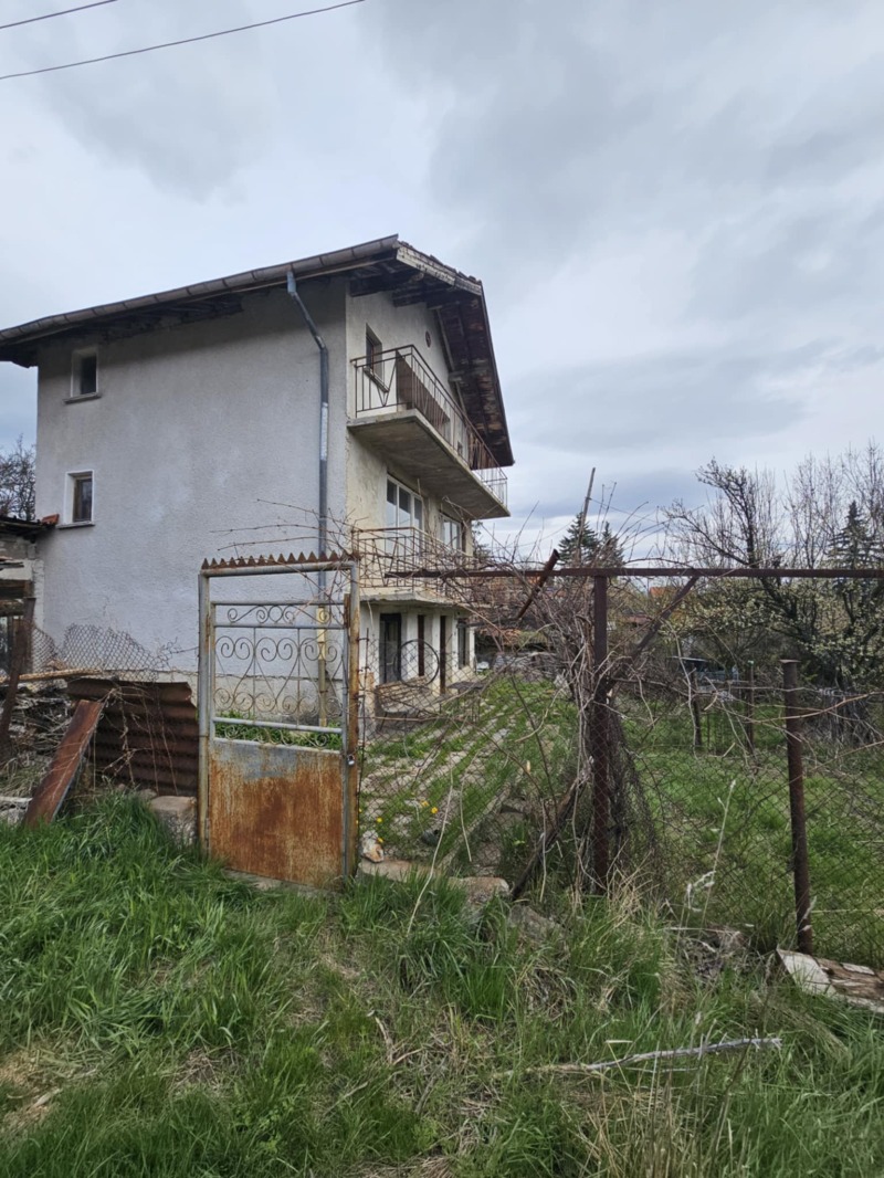 Продава  Къща, град Перник, Радина чешма • 80 000 EUR • ID 72338702 — holmes.bg - [1] 