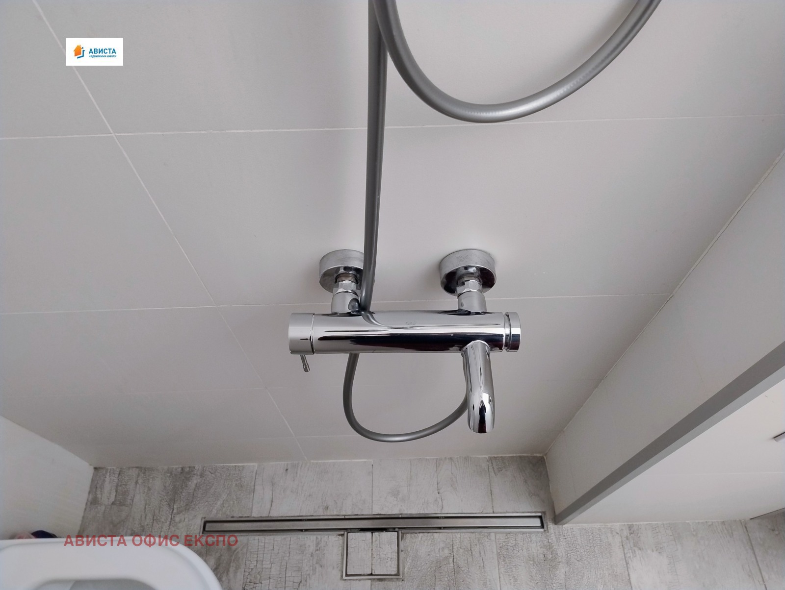 Продава 1-СТАЕН, гр. София, Център, снимка 12 - Апартаменти - 54338438