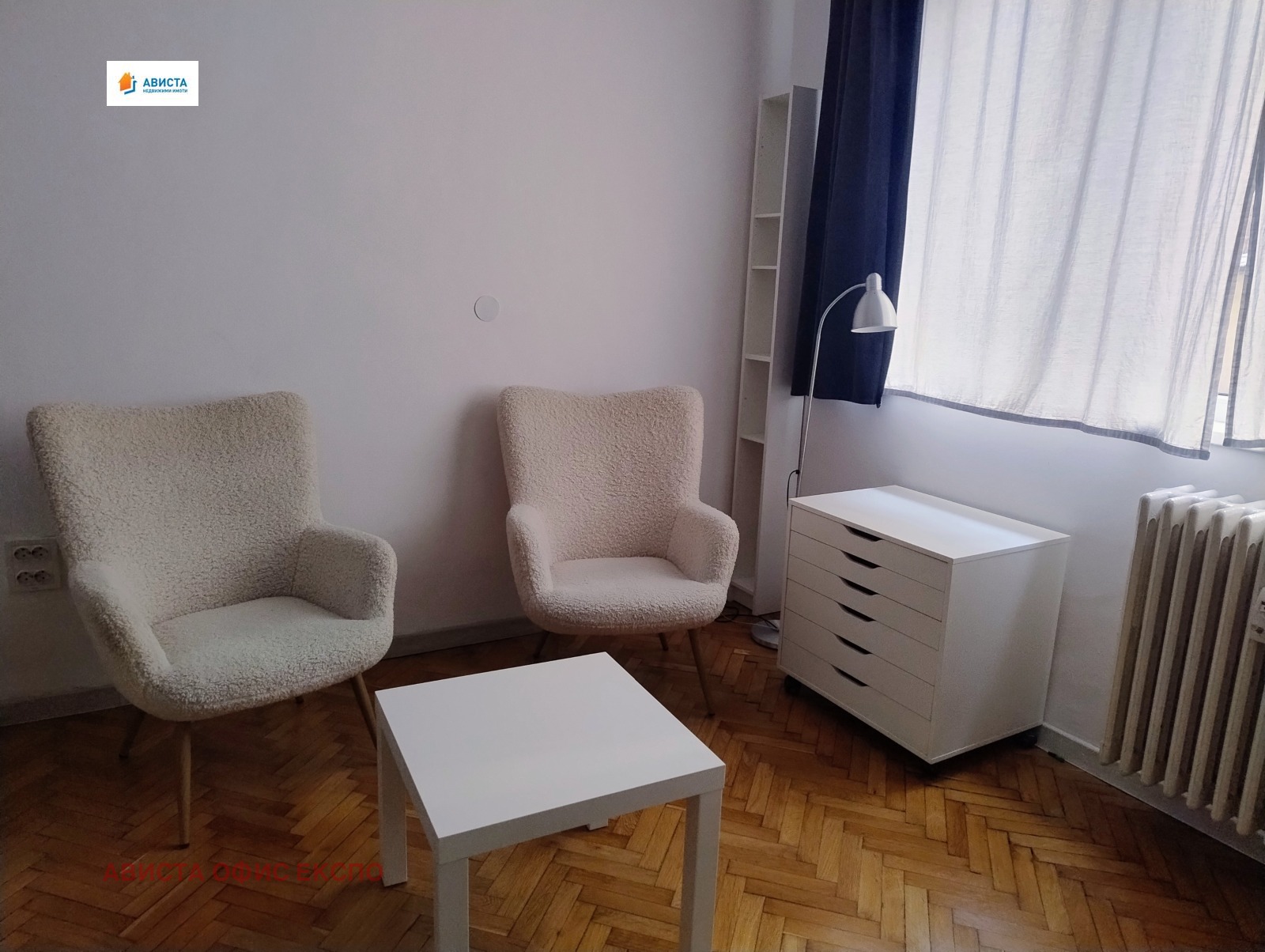 Продава 1-СТАЕН, гр. София, Център, снимка 10 - Апартаменти - 54338438