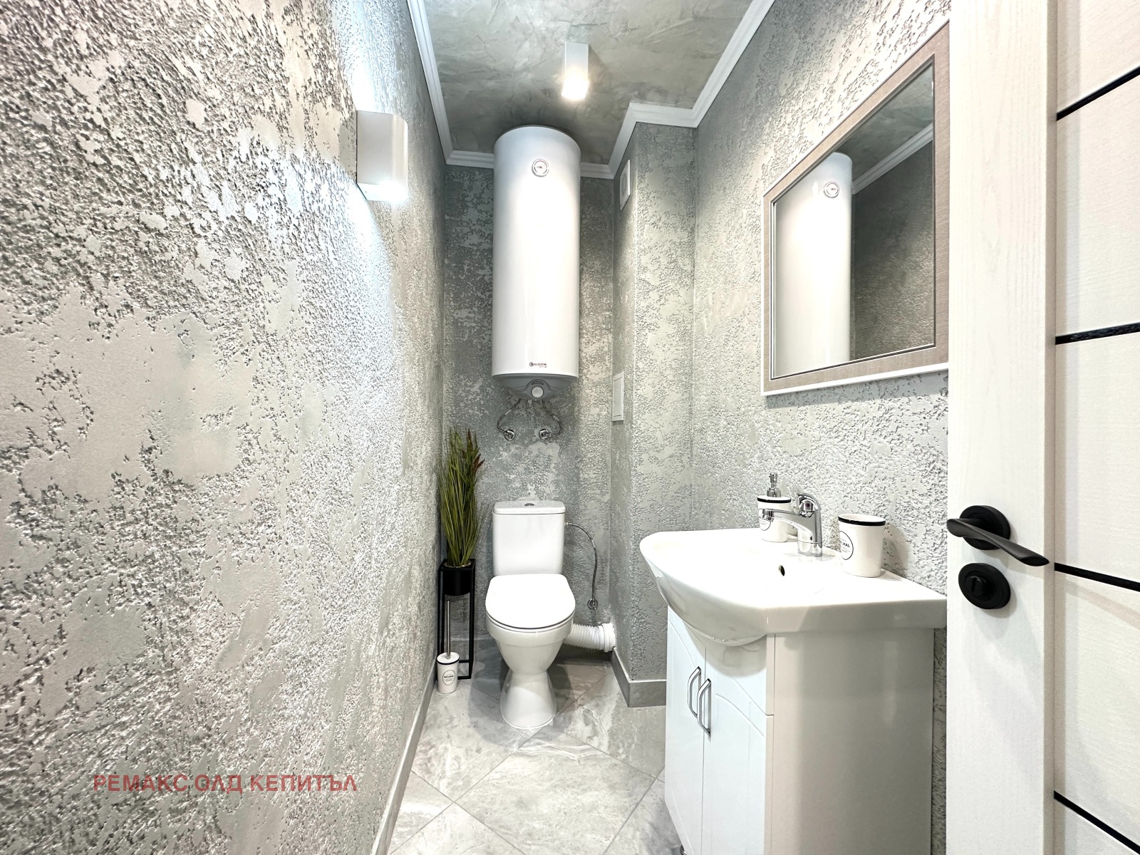 Продава 3-СТАЕН, гр. Велико Търново, Картала, снимка 17 - Апартаменти - 55608897