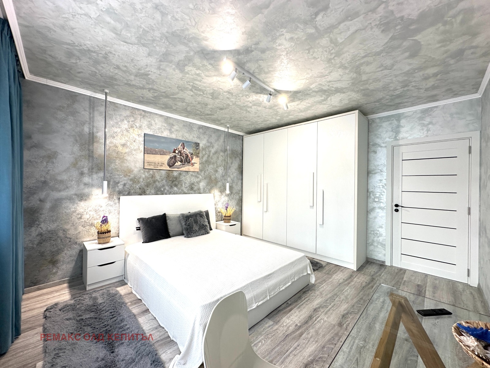 Продава 3-СТАЕН, гр. Велико Търново, Картала, снимка 12 - Апартаменти - 55608897