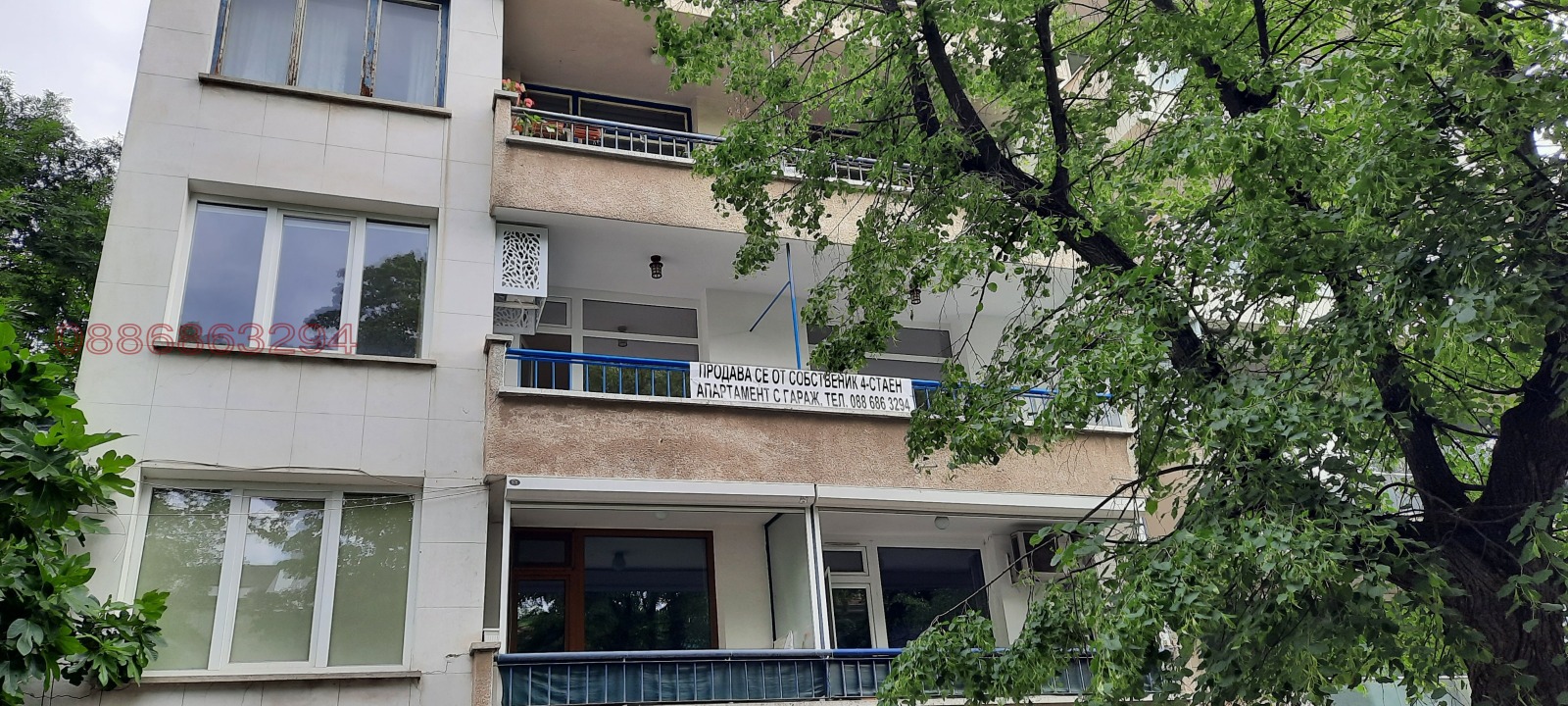Продава 3-СТАЕН, гр. София, Лозенец, снимка 2 - Апартаменти - 56253280