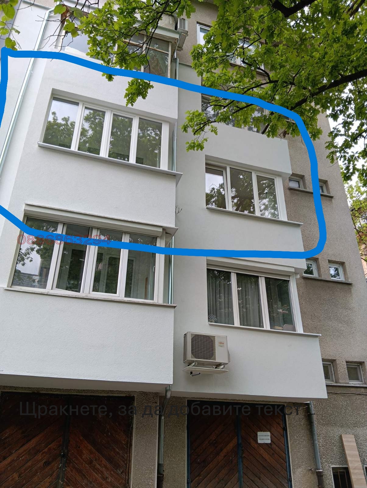 Продава 3-СТАЕН, гр. София, Лозенец, снимка 3 - Апартаменти - 56253280