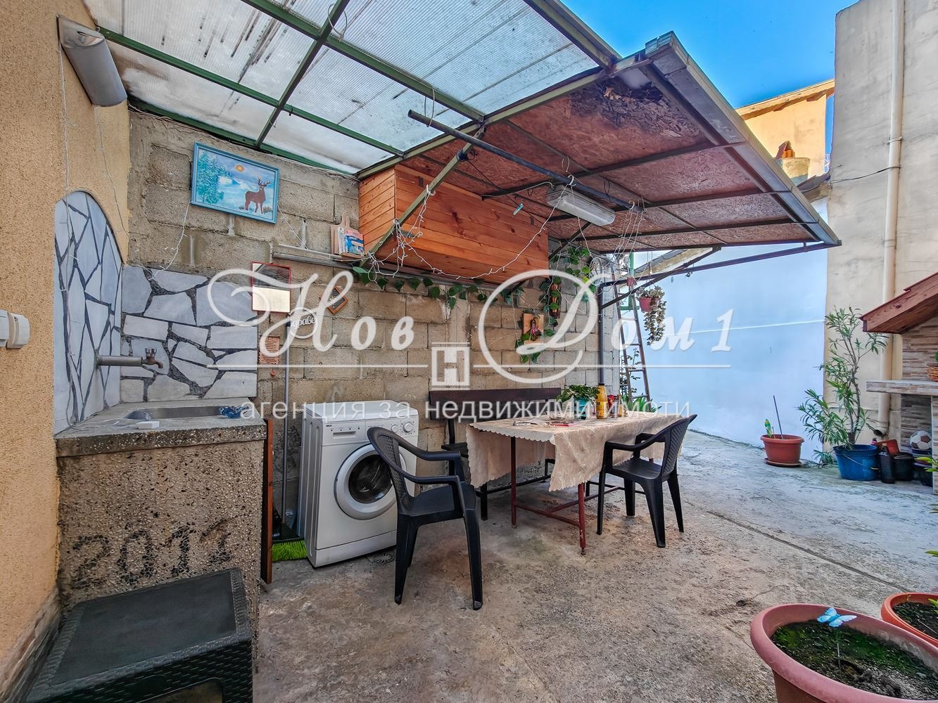 Продава КЪЩА, гр. Варна, Погреби, снимка 15 - Къщи - 54503578