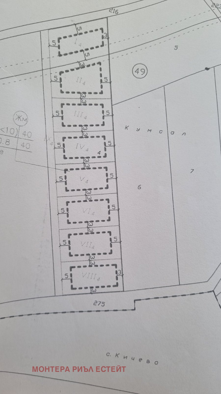 Продава ПАРЦЕЛ, с. Кичево, област Варна, снимка 3 - Парцели - 55784389