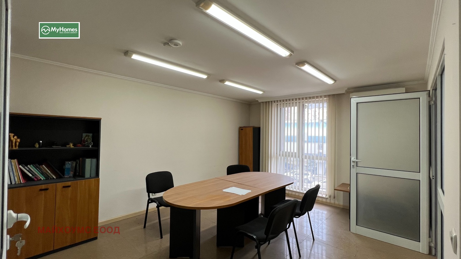 Продава 2-СТАЕН | Imot.bg — изображение 1