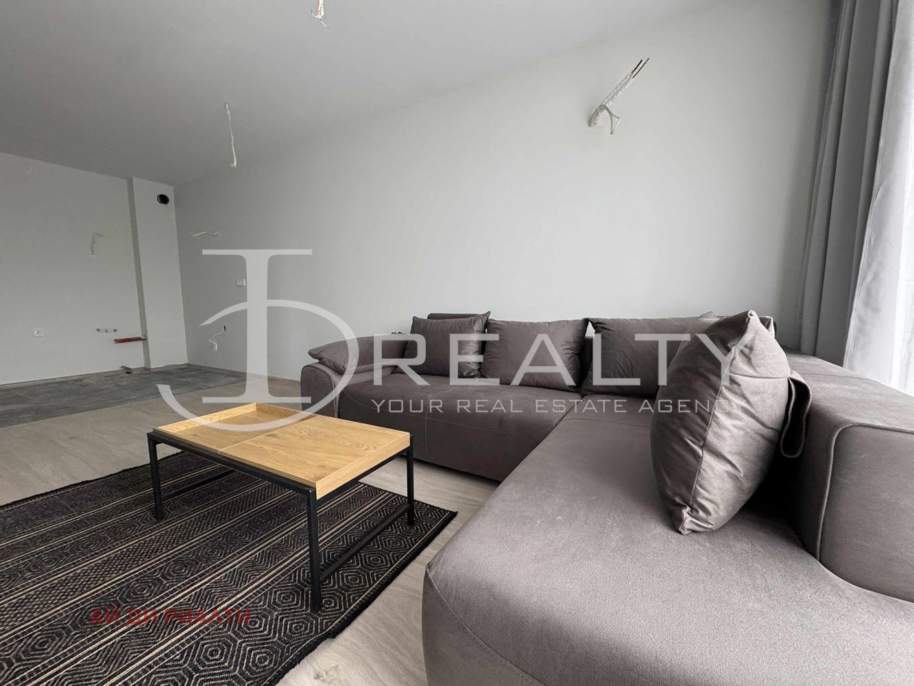 ������� 2-����� | Imot.bg � ����������� 4