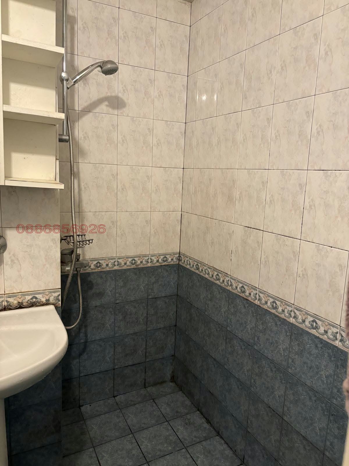 ������� 2-����� | Imot.bg � ����������� 5