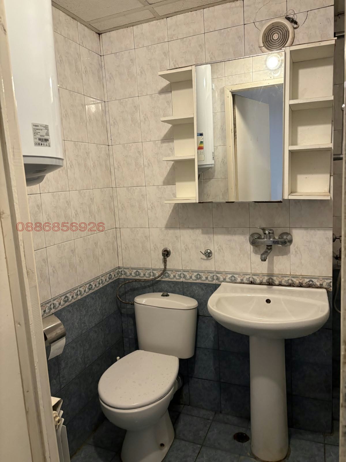 ������� 2-����� | Imot.bg � ����������� 4