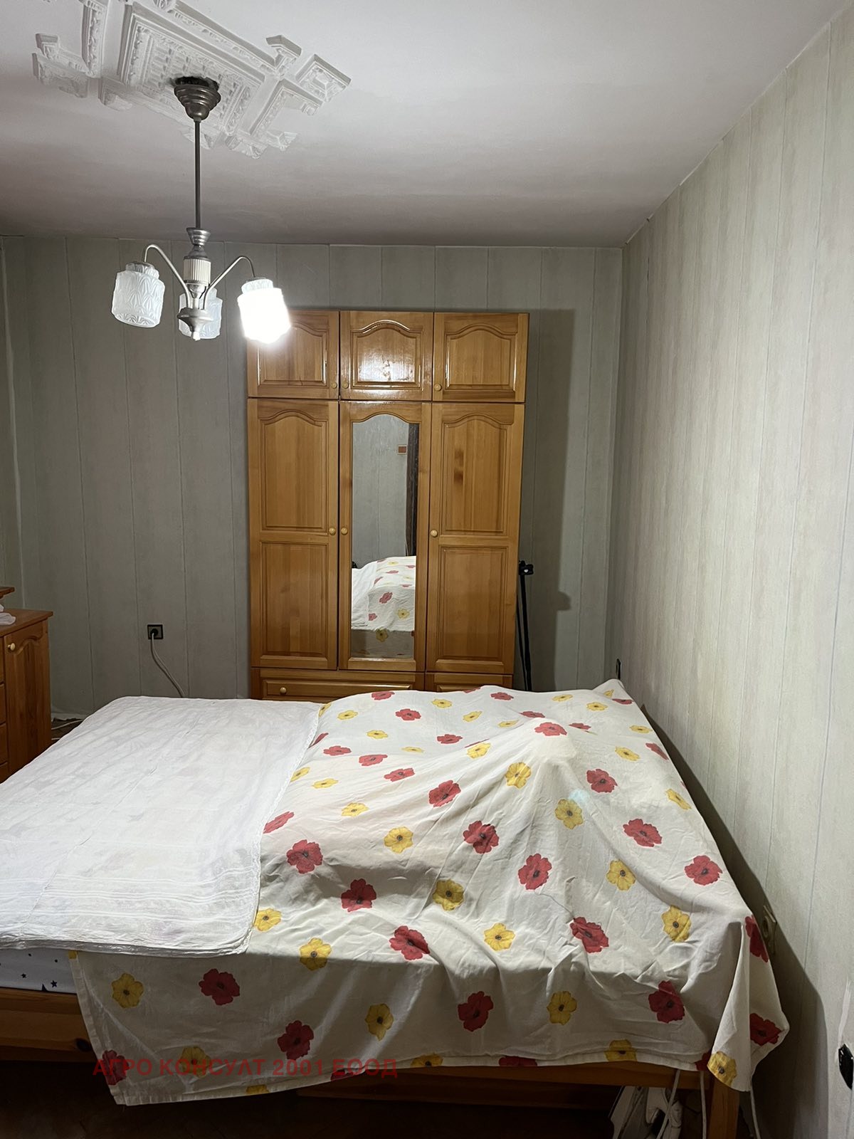 ������� 3-����� | Imot.bg � ����������� 3