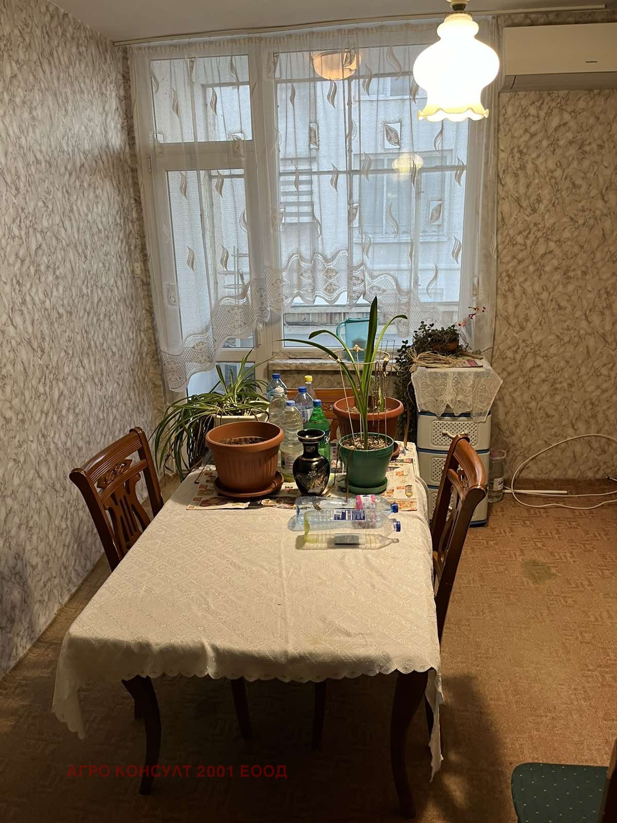 ������� 3-����� | Imot.bg � ����������� 11