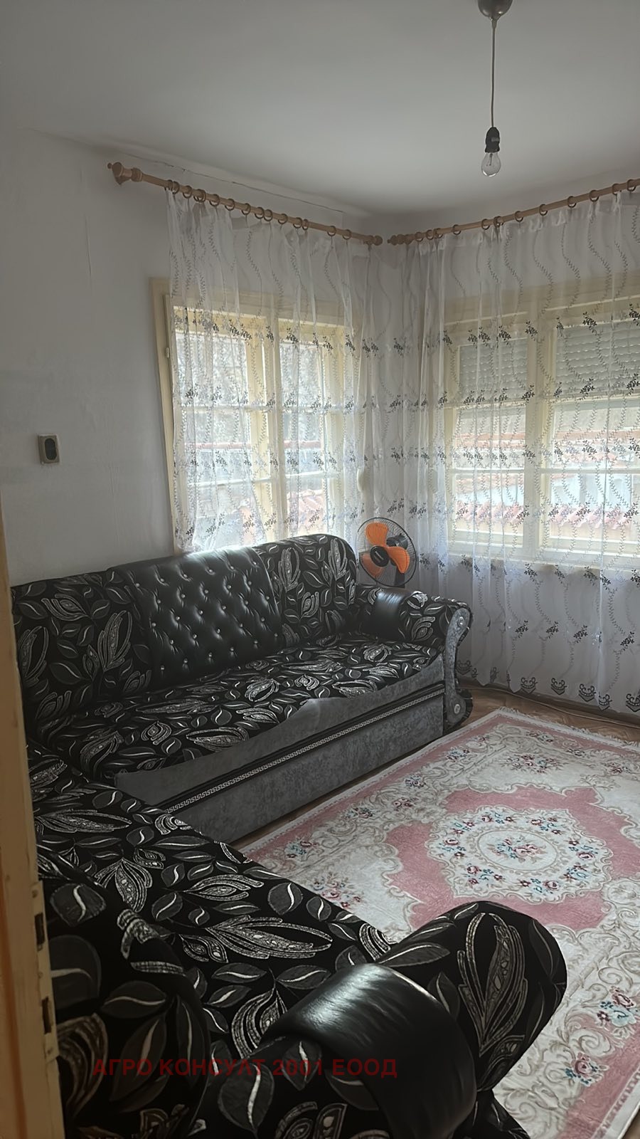 ������� 3-����� | Imot.bg � ����������� 7