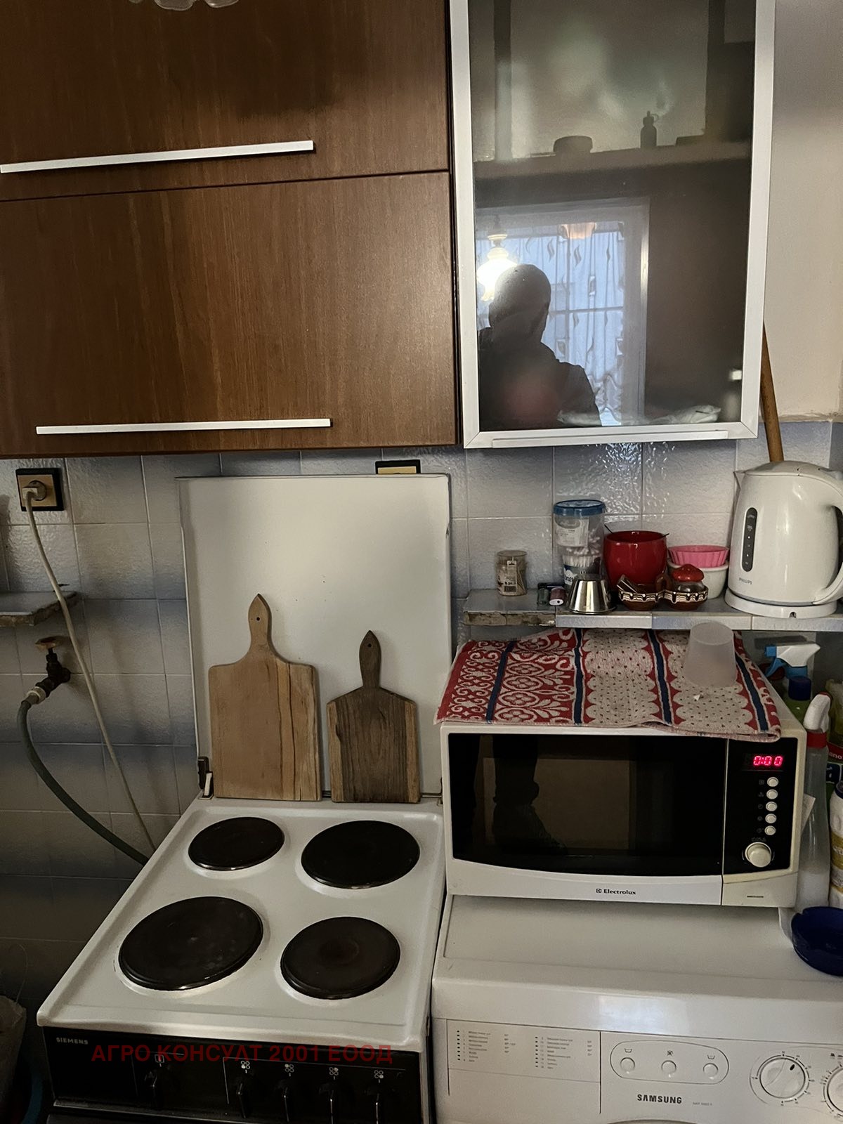 ������� 3-����� | Imot.bg � ����������� 5