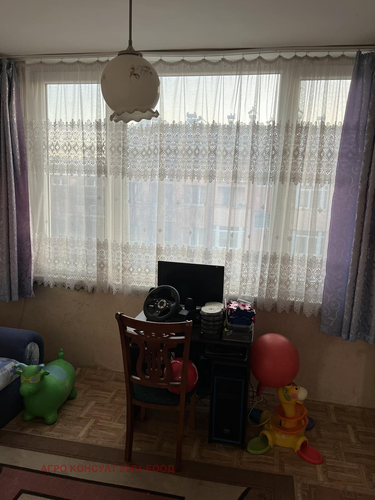 ������� 3-����� | Imot.bg � ����������� 1