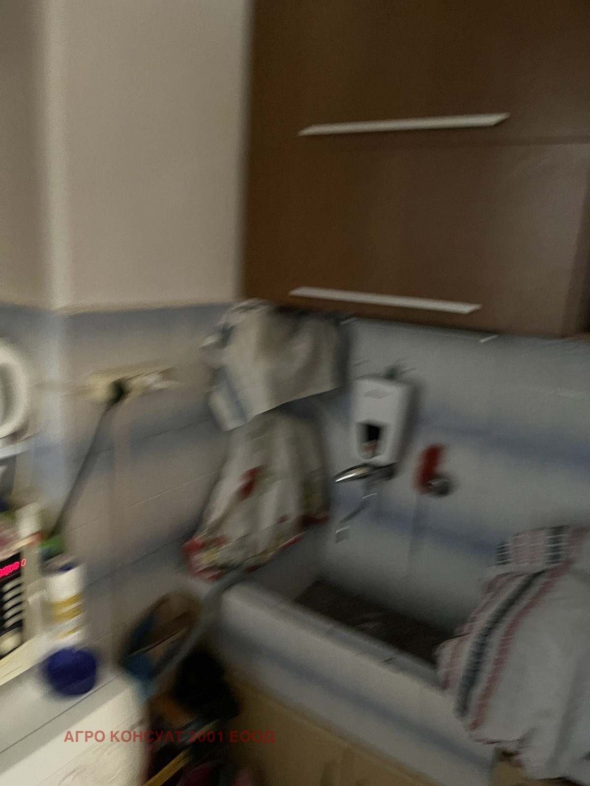 ������� 3-����� | Imot.bg � ����������� 10