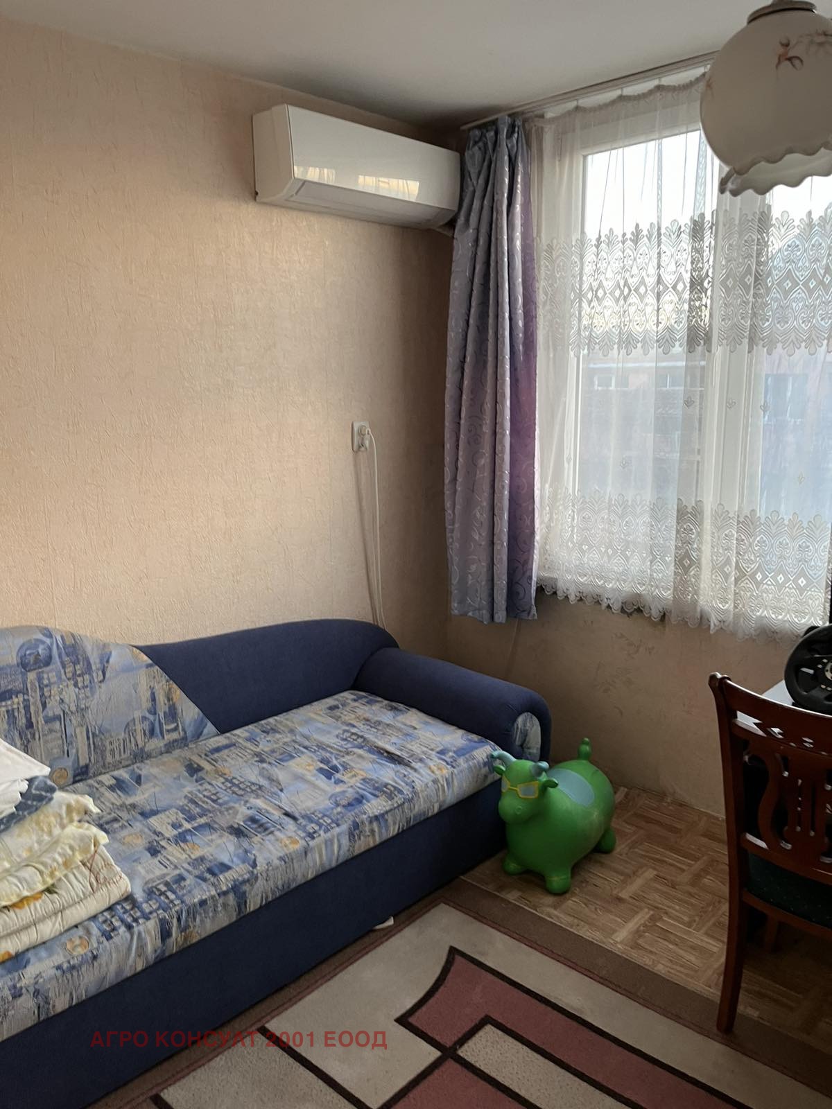 ������� 3-����� | Imot.bg � ����������� 2