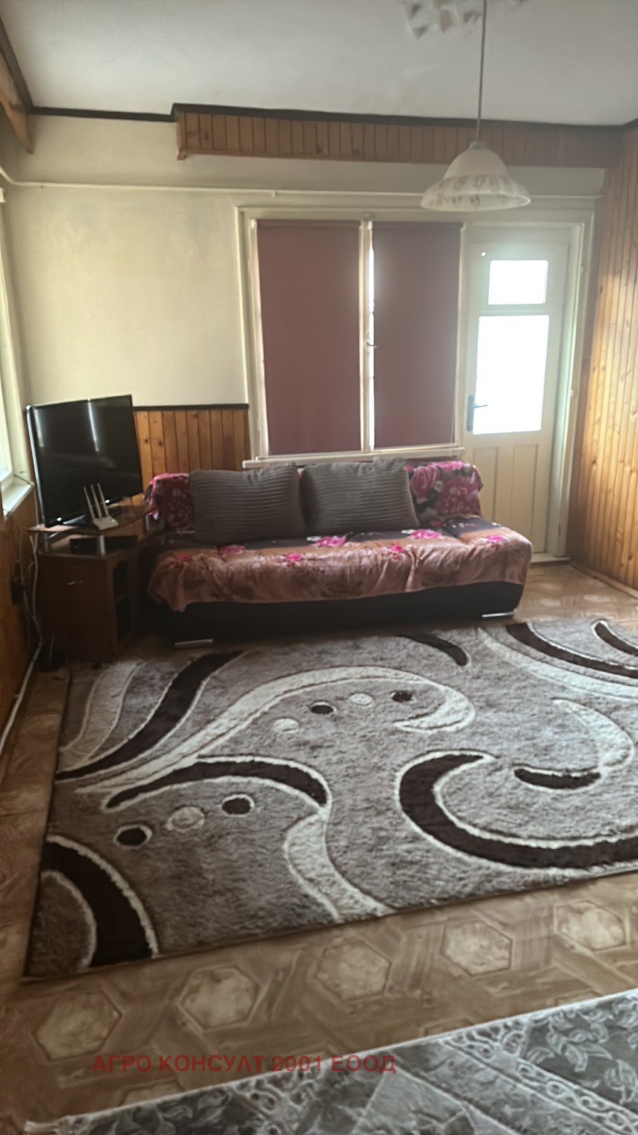 ������� 3-����� | Imot.bg � ����������� 6