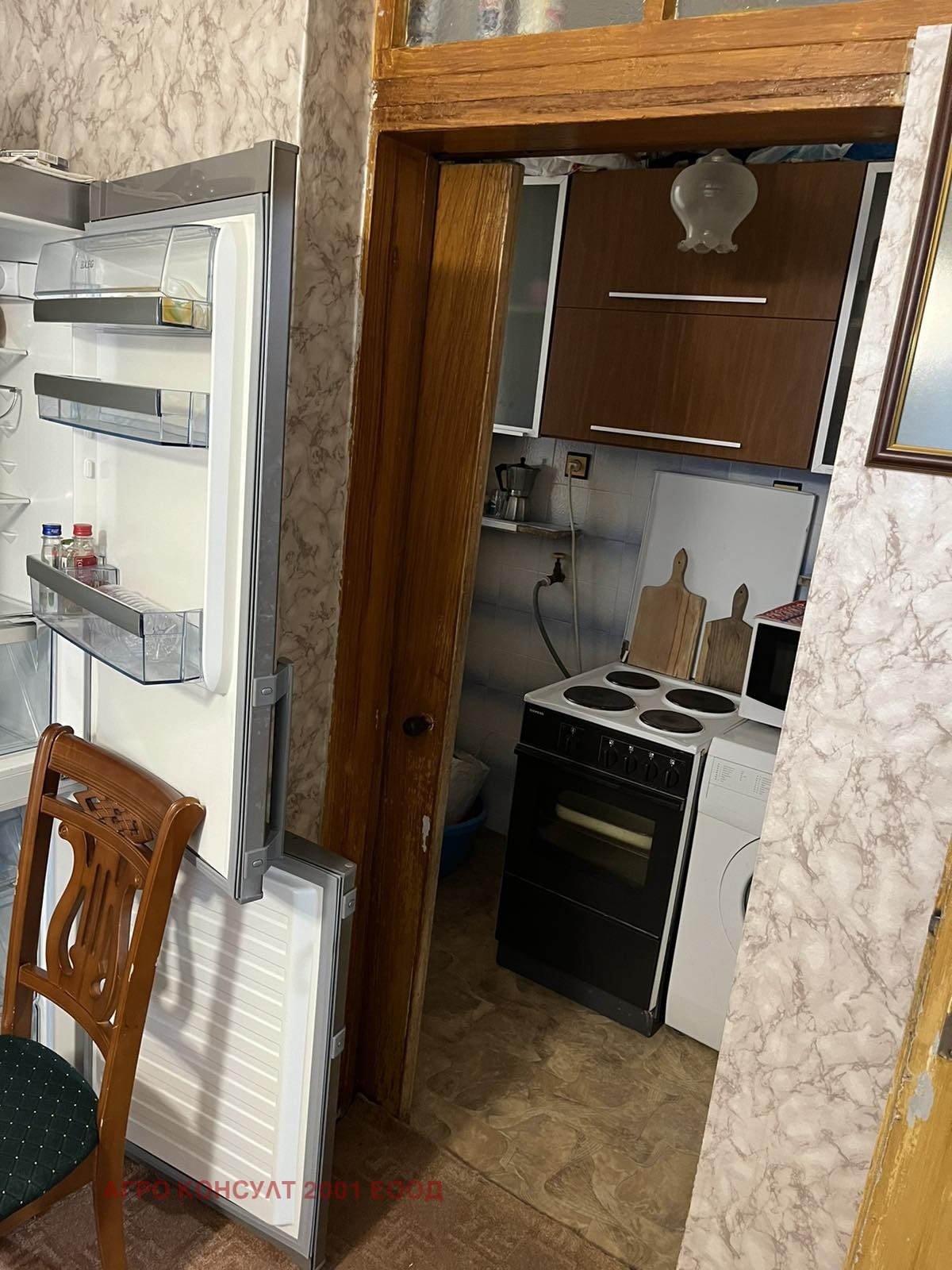 ������� 3-����� | Imot.bg � ����������� 12