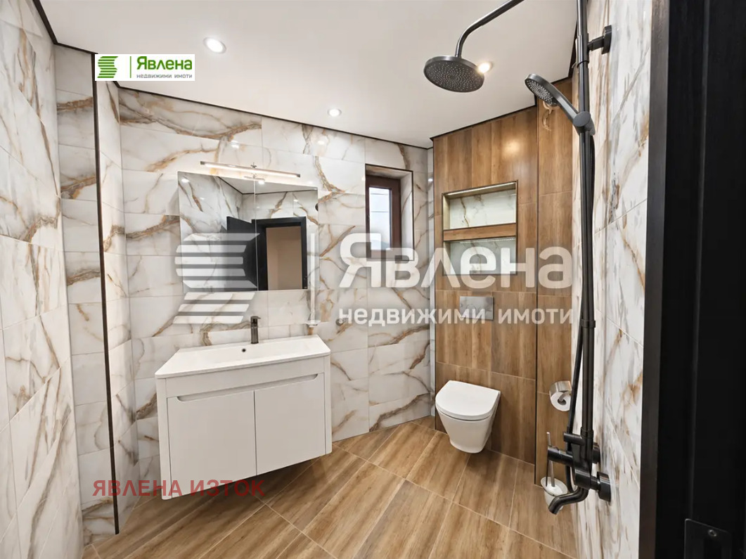 ������� ���� | Imot.bg � ����������� 6