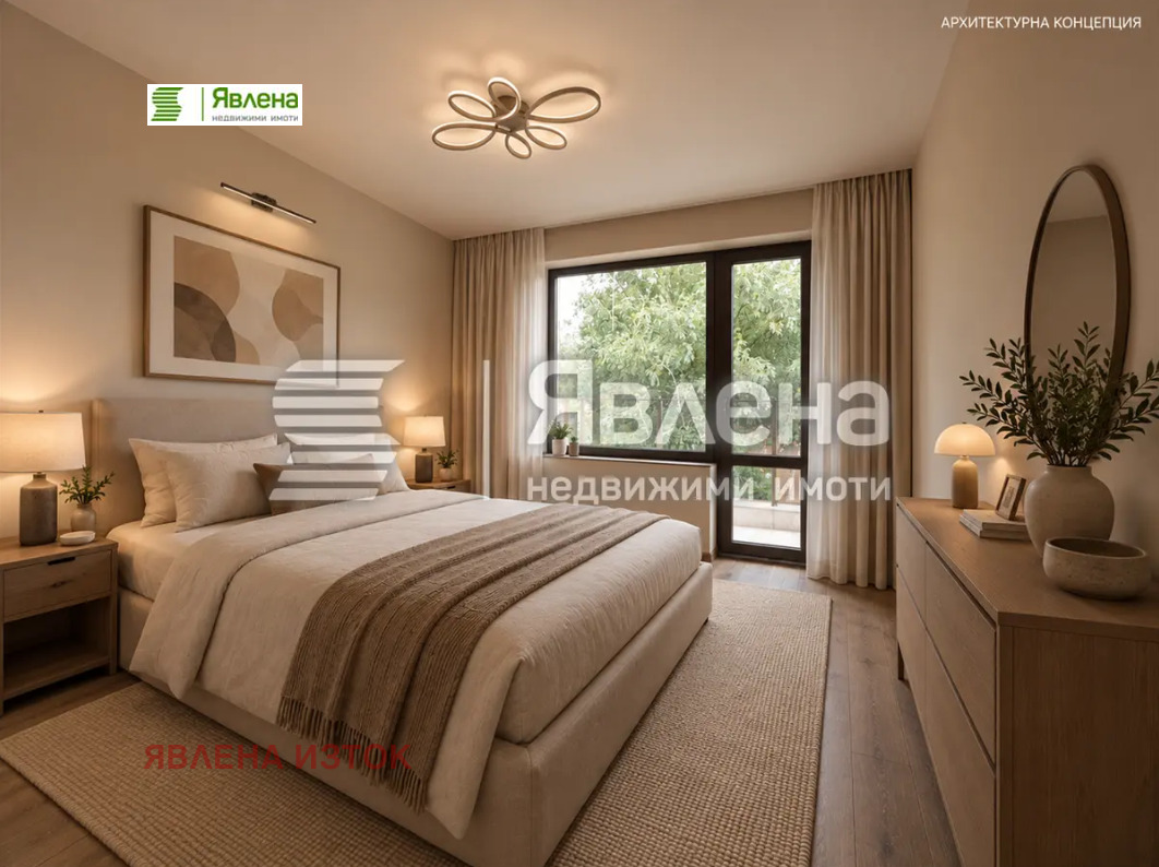 ������� ���� | Imot.bg � ����������� 5