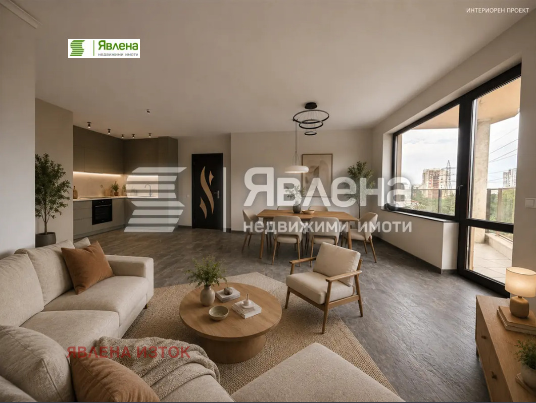 ������� ���� | Imot.bg � ����������� 3