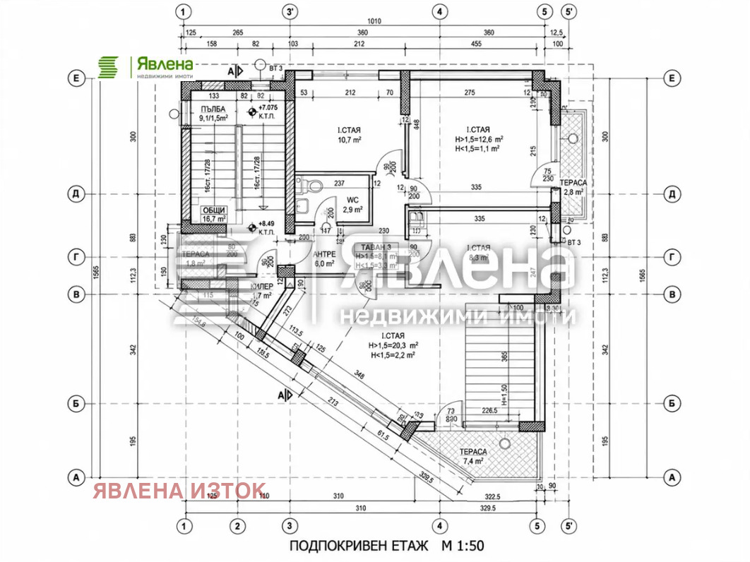 ������� ���� | Imot.bg � ����������� 12