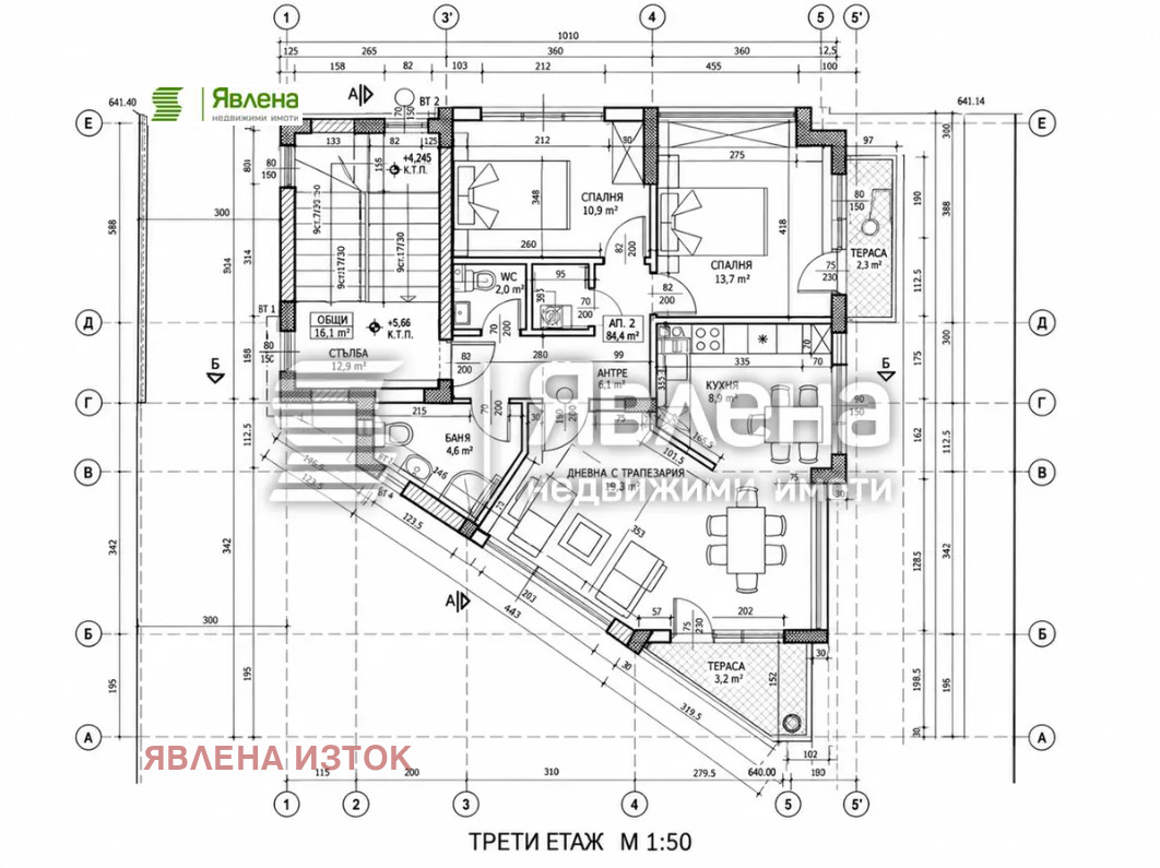 ������� ���� | Imot.bg � ����������� 11