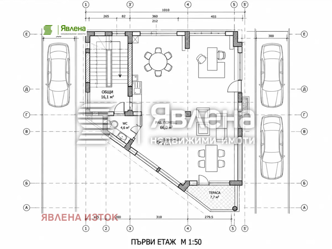 ������� ���� | Imot.bg � ����������� 10