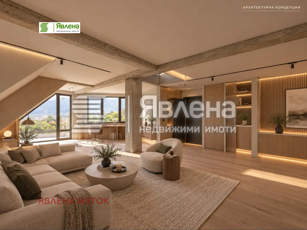 ������� ���� | Imot.bg � ����������� 8