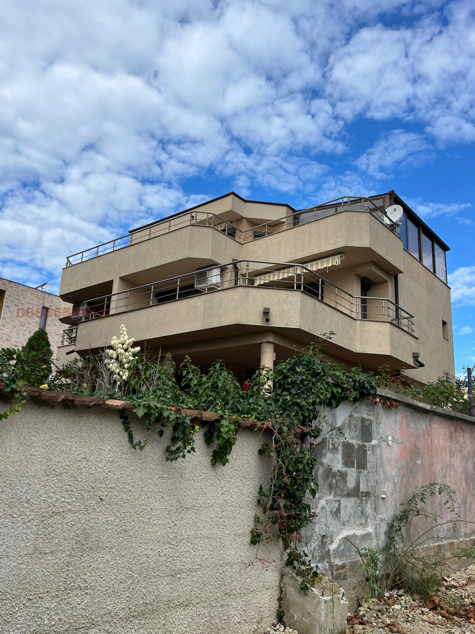 ������� ���� | Imot.bg � ����������� 7