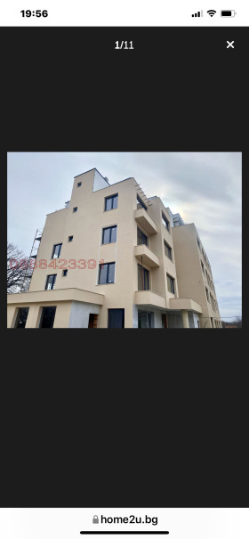  2- | Imot.bg    3