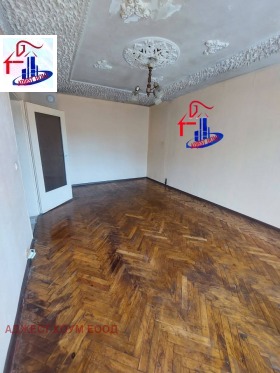  3- | Imot.bg    2