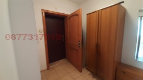 ������� 3-����� | Imot.bg � ����� ������ 4