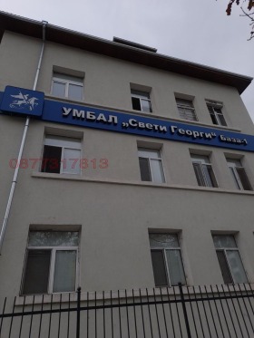 ������� 3-����� | Imot.bg � ����� ������ 6