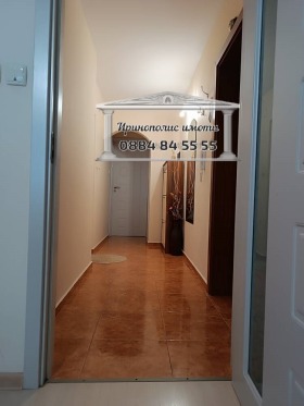 ������� 3-����� | Imot.bg � ����� ������ 8