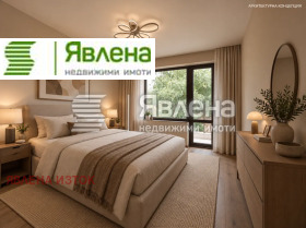 ������� ���� | Imot.bg � ����� ������ 5